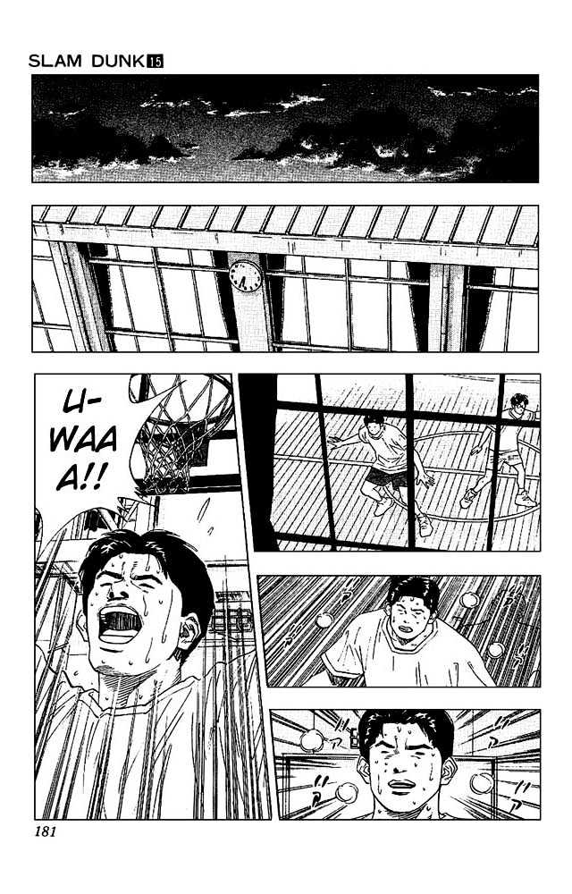 Slam Dunk, Chapter 134 image 15